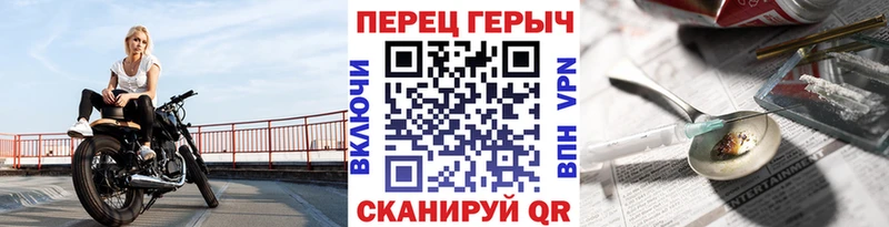 Героин афганец  Купить где  Жиздра 