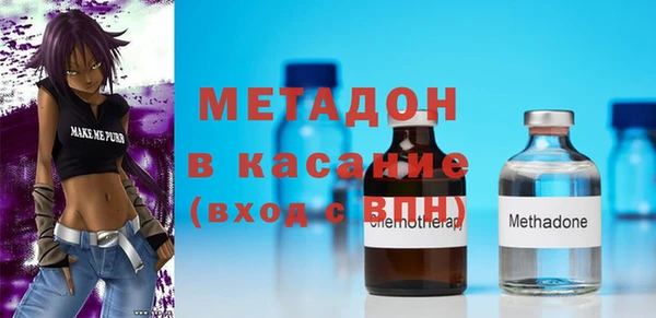 тгк Зерноград