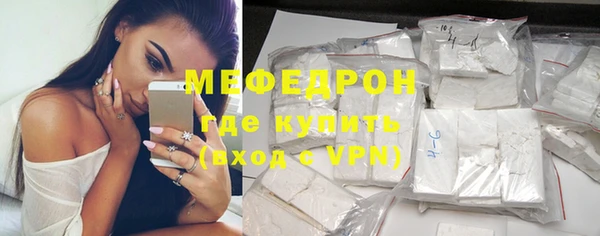 крисы Заводоуковск