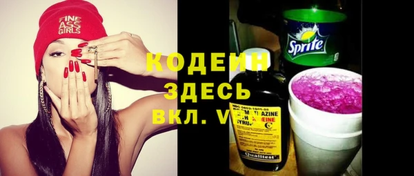 тгк Зерноград