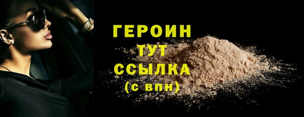 крисы Заводоуковск