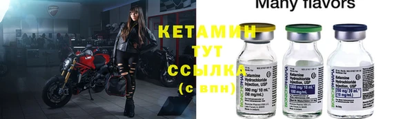 тгк Зерноград
