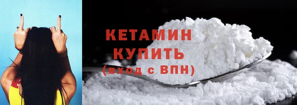 тгк Зерноград
