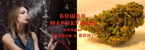 мескалин Зеленодольск
