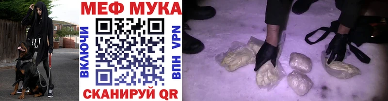 Купить где Жиздра МЕФ 4 MMC