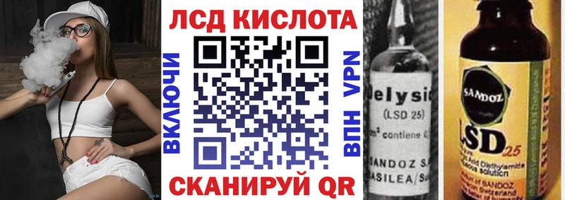 Купить где  Жиздра  Марки NBOMe 1,8мг 